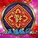 Www.yaxin66.net